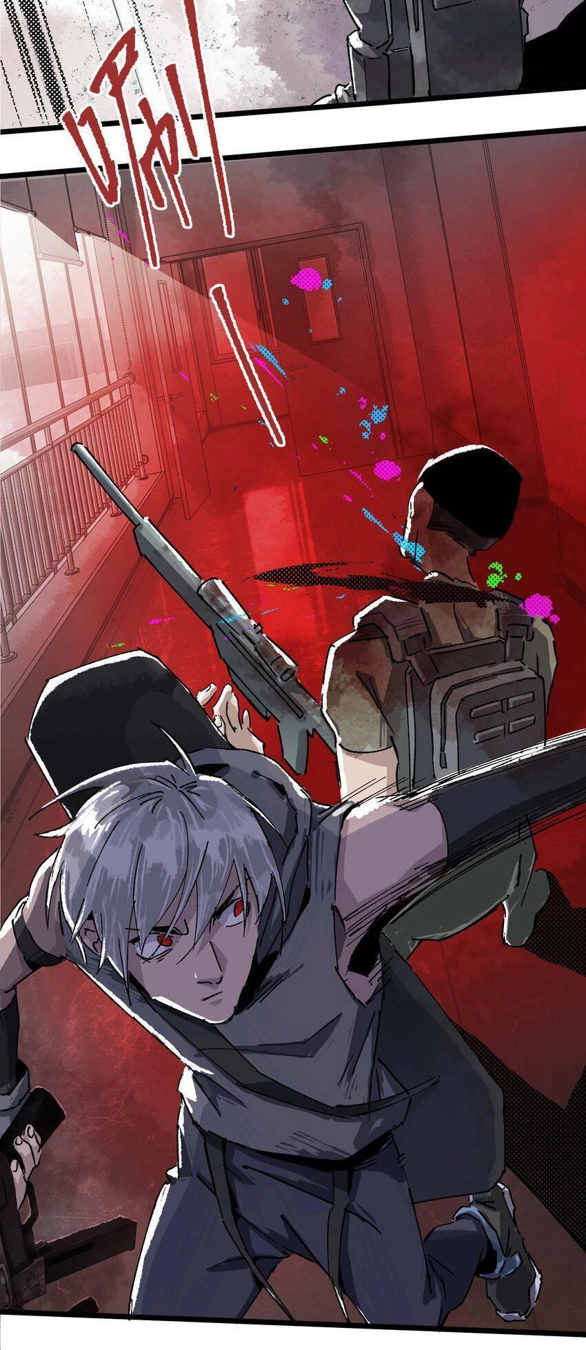 Thi Vương Đại Biến Chapter 5 - 25