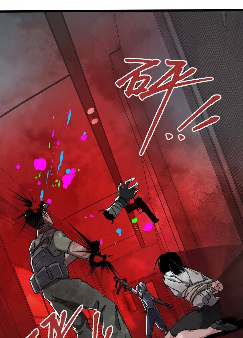 Thi Vương Đại Biến Chapter 5 - 28