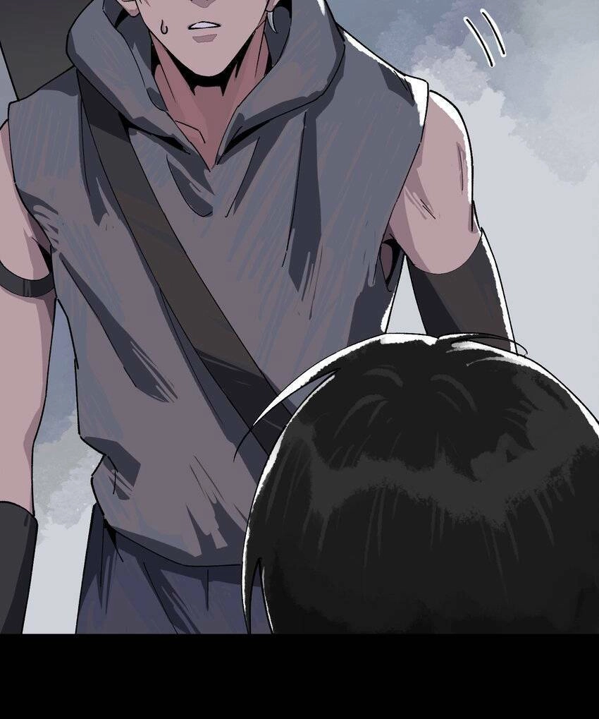 Thi Vương Đại Biến Chapter 5 - 34