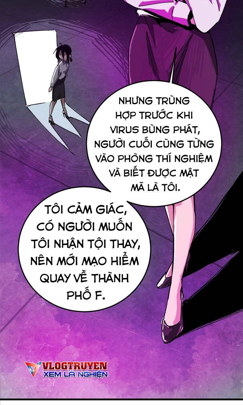 Thi Vương Đại Biến Chapter 6 - 25