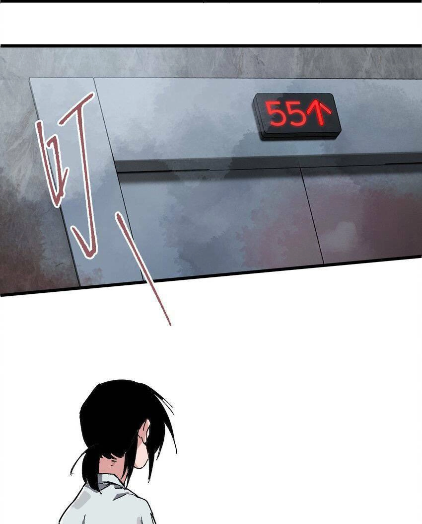 Thi Vương Đại Biến Chapter 6 - 38