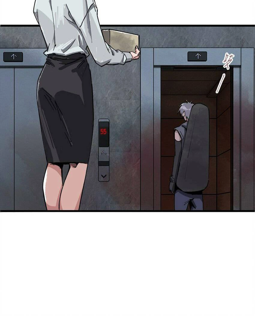 Thi Vương Đại Biến Chapter 6 - 39