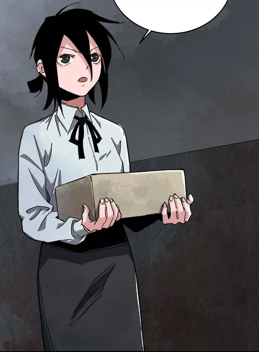 Thi Vương Đại Biến Chapter 6 - 43