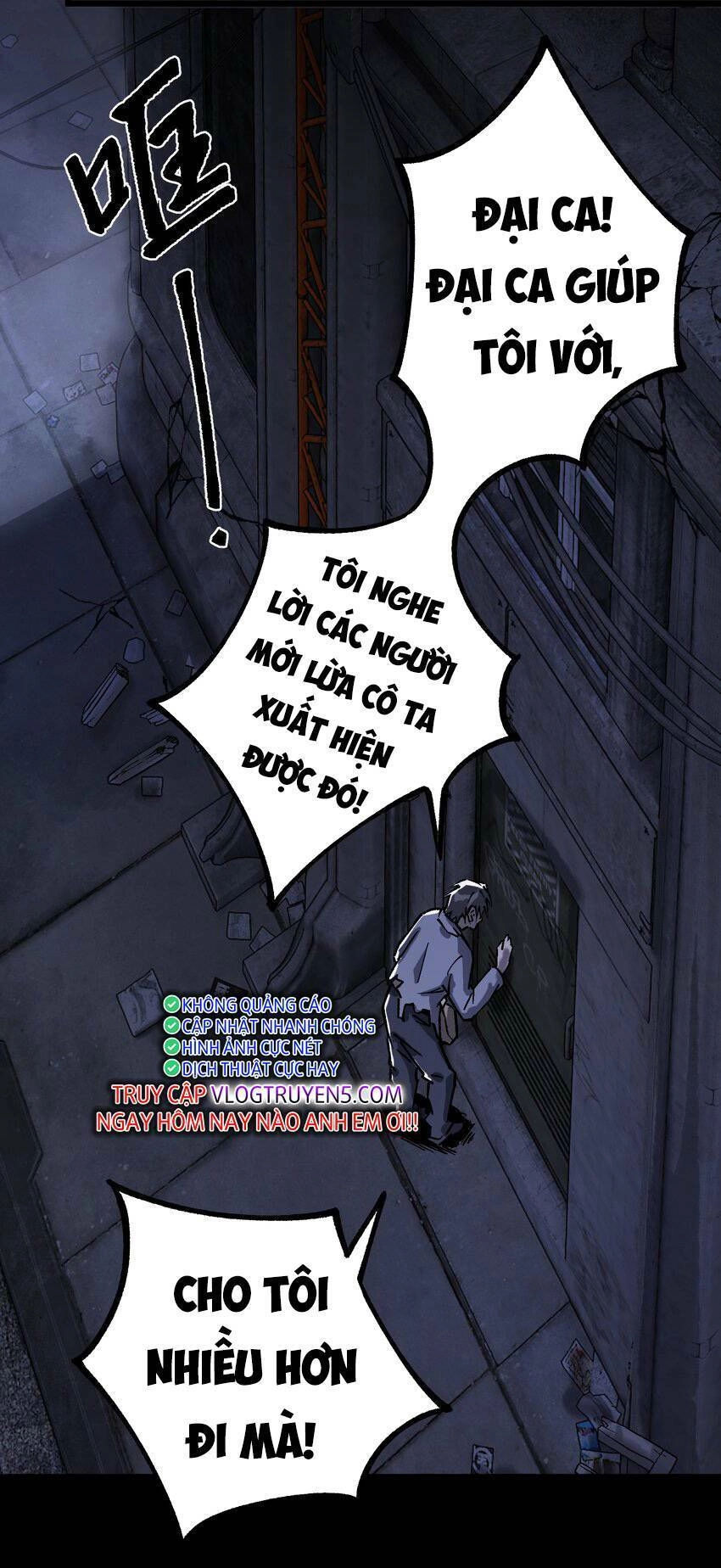 Thi Vương Đại Biến Chapter 6 - 60