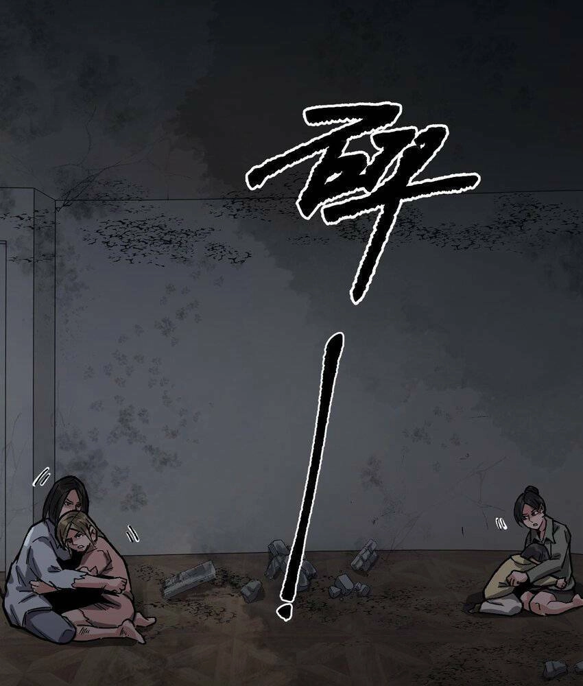 Thi Vương Đại Biến Chapter 6 - 64