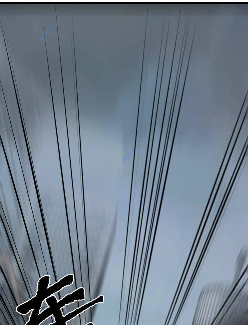 Thi Vương Đại Biến Chapter 7 - 9