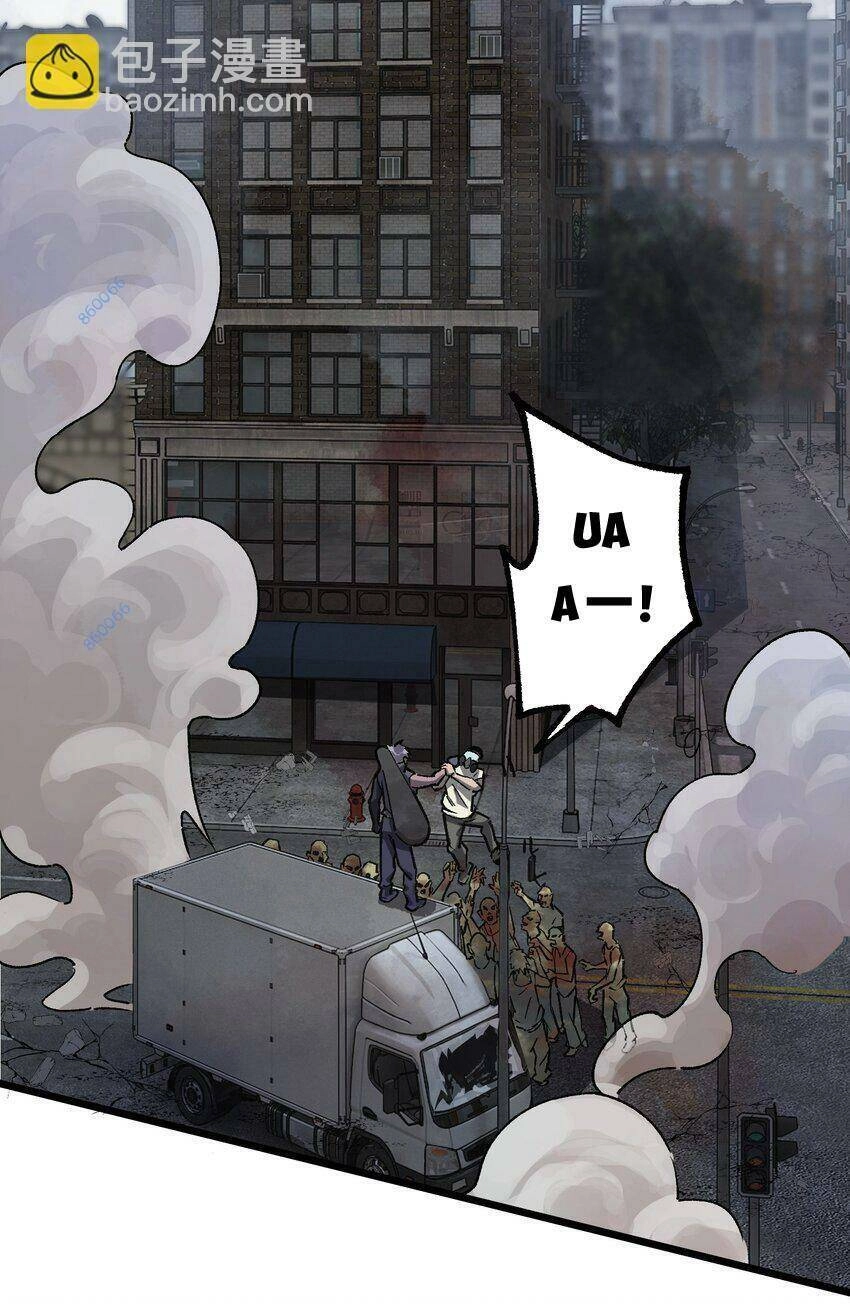 Thi Vương Đại Biến Chapter 7 - 19