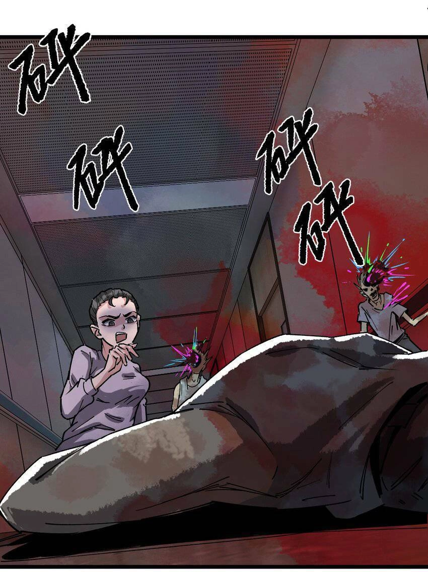 Thi Vương Đại Biến Chapter 7 - 50