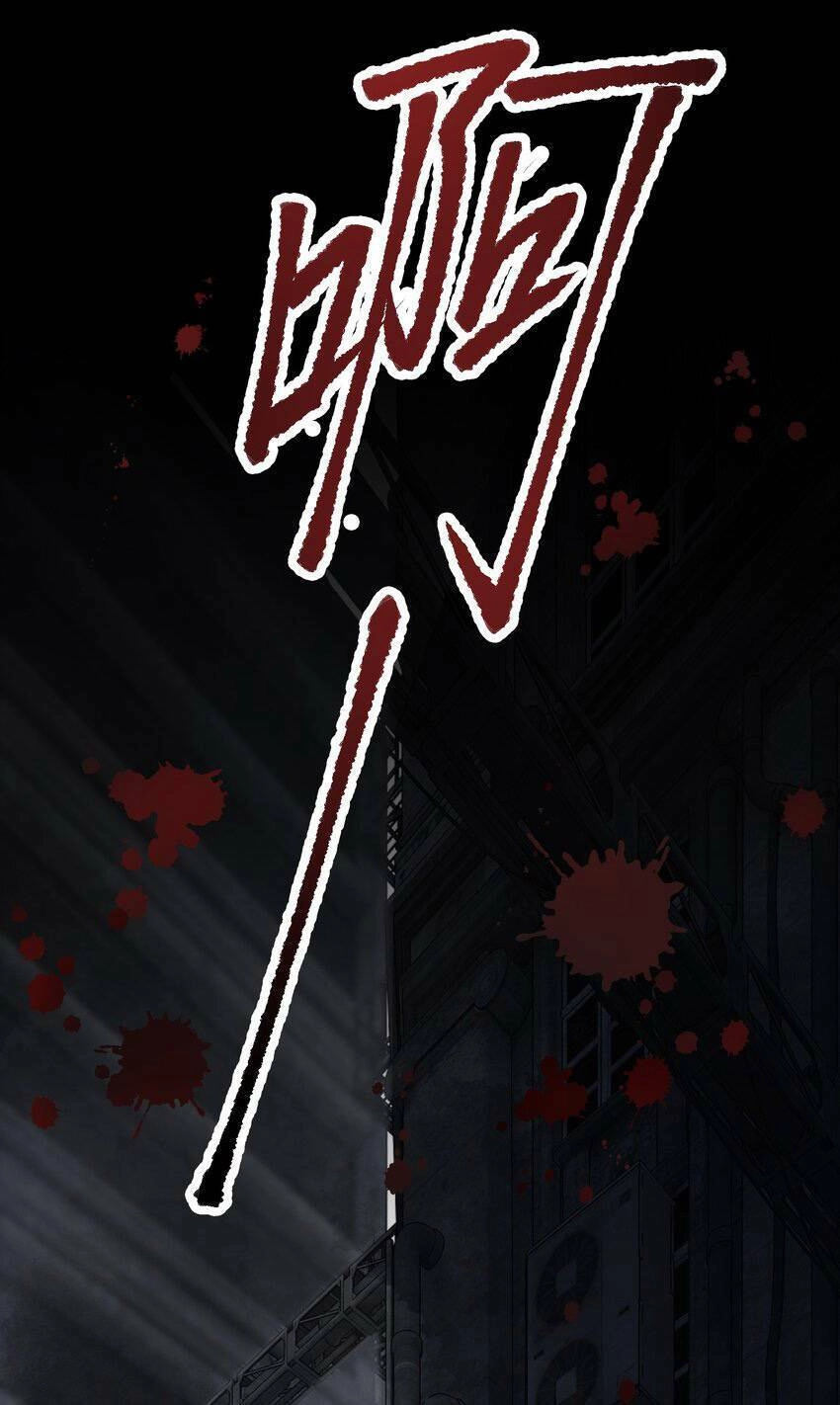 Thi Vương Đại Biến Chapter 7 - 59