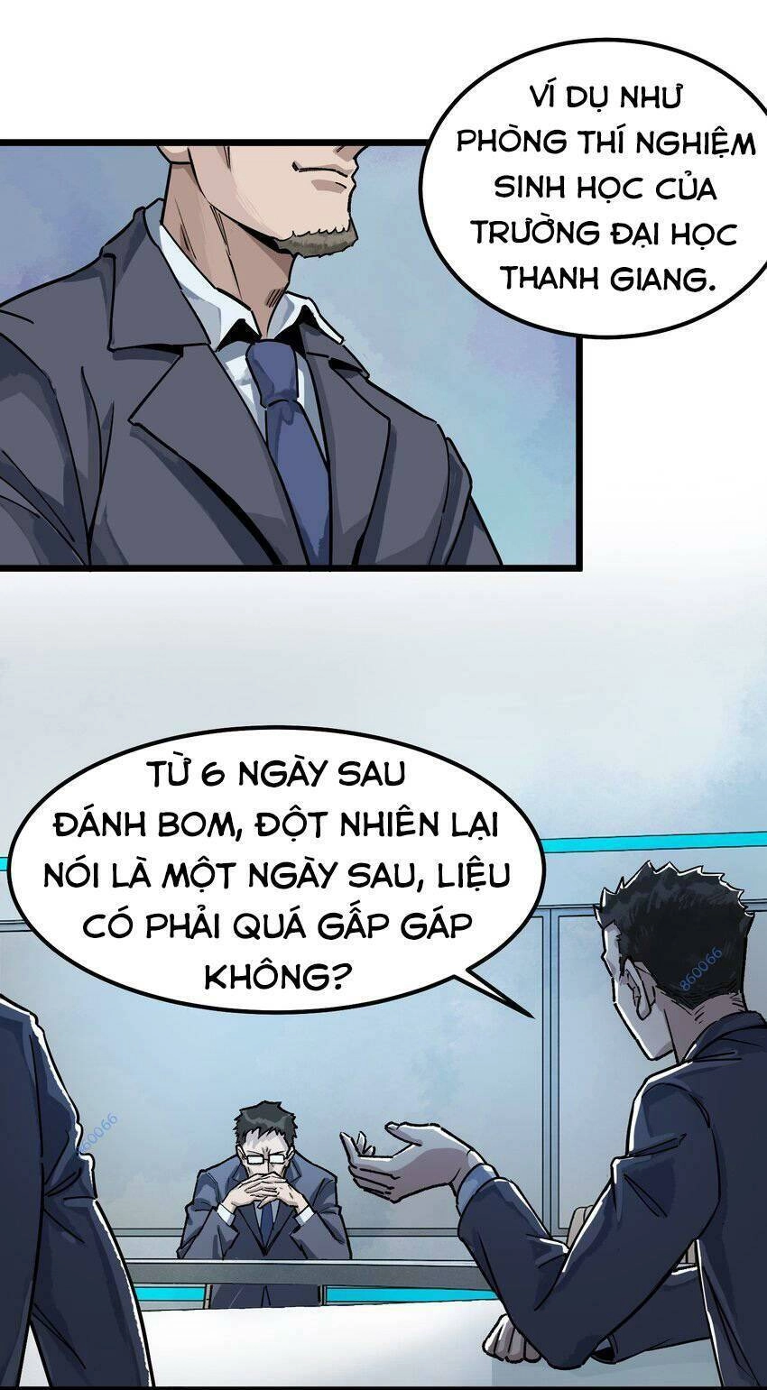 Thi Vương Đại Biến Chapter 7 - 66
