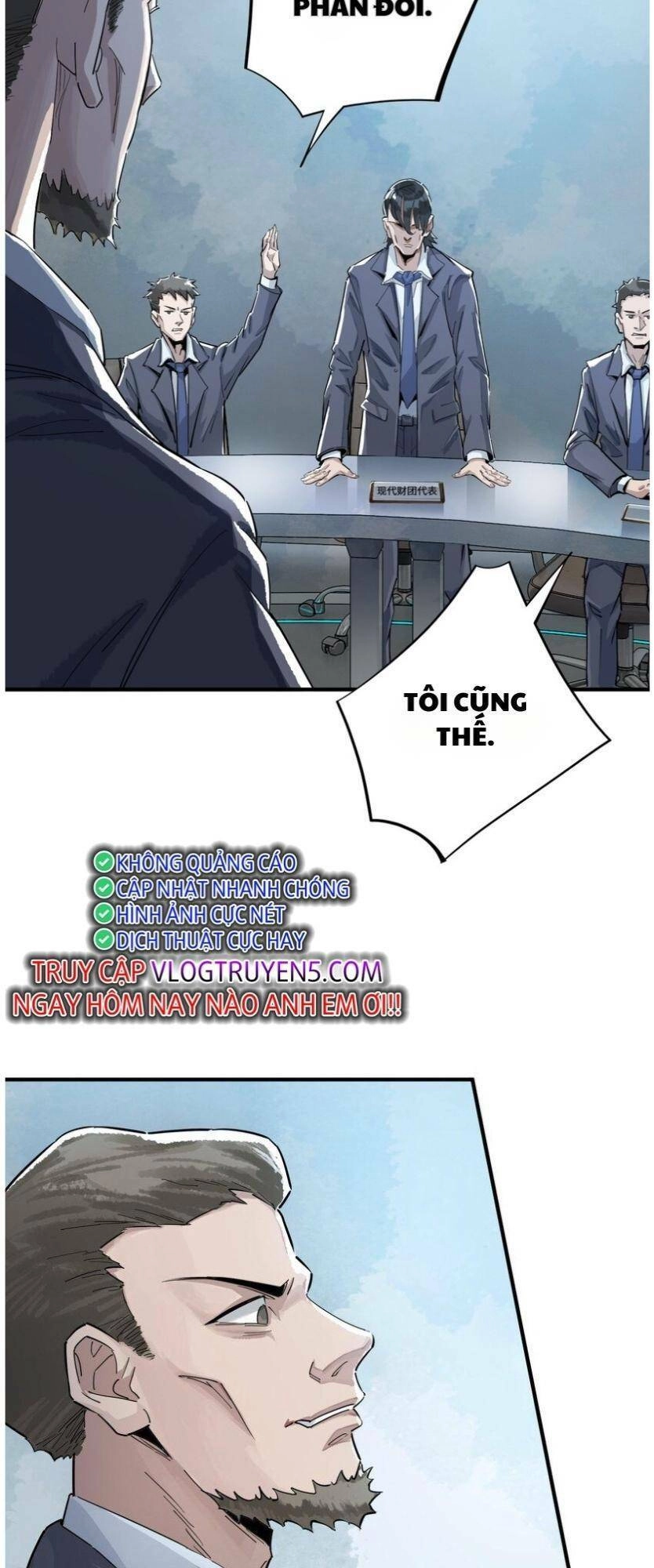 Thi Vương Đại Biến Chapter 8 - 6