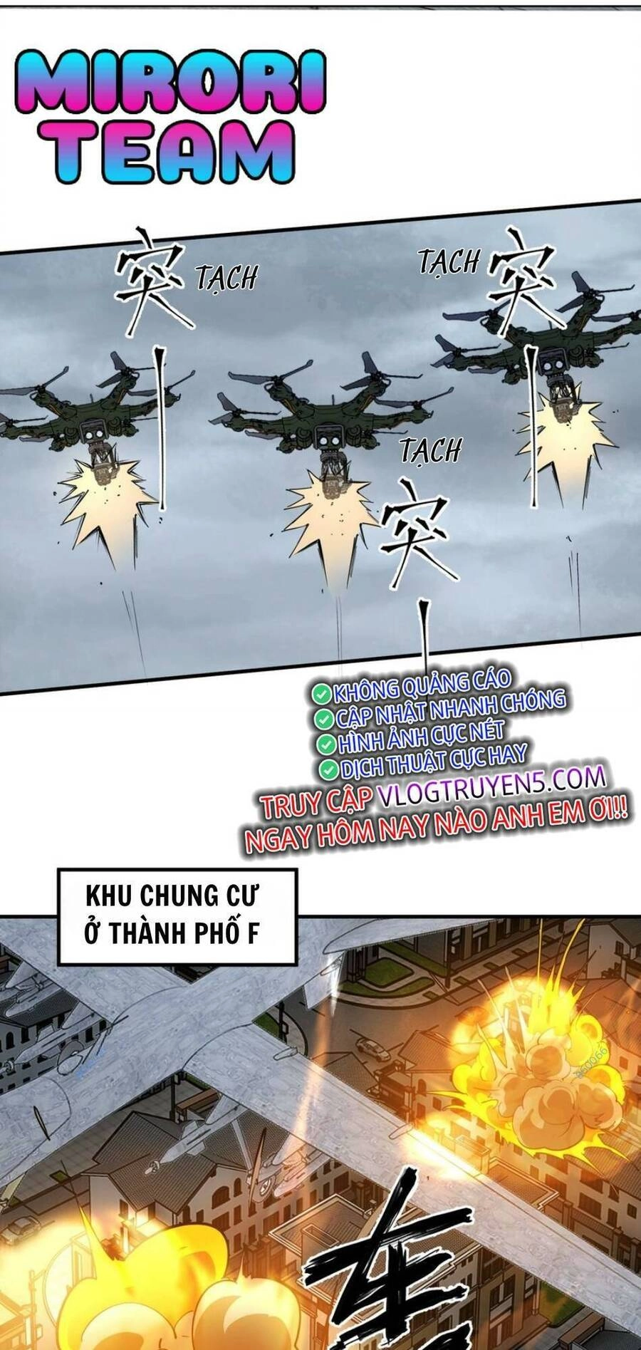 Thi Vương Đại Biến Chapter 8 - 25