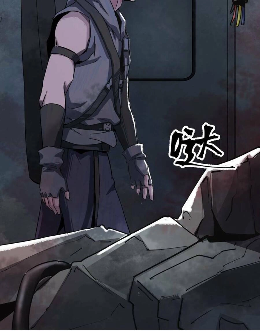 Thi Vương Đại Biến Chapter 9 - 23