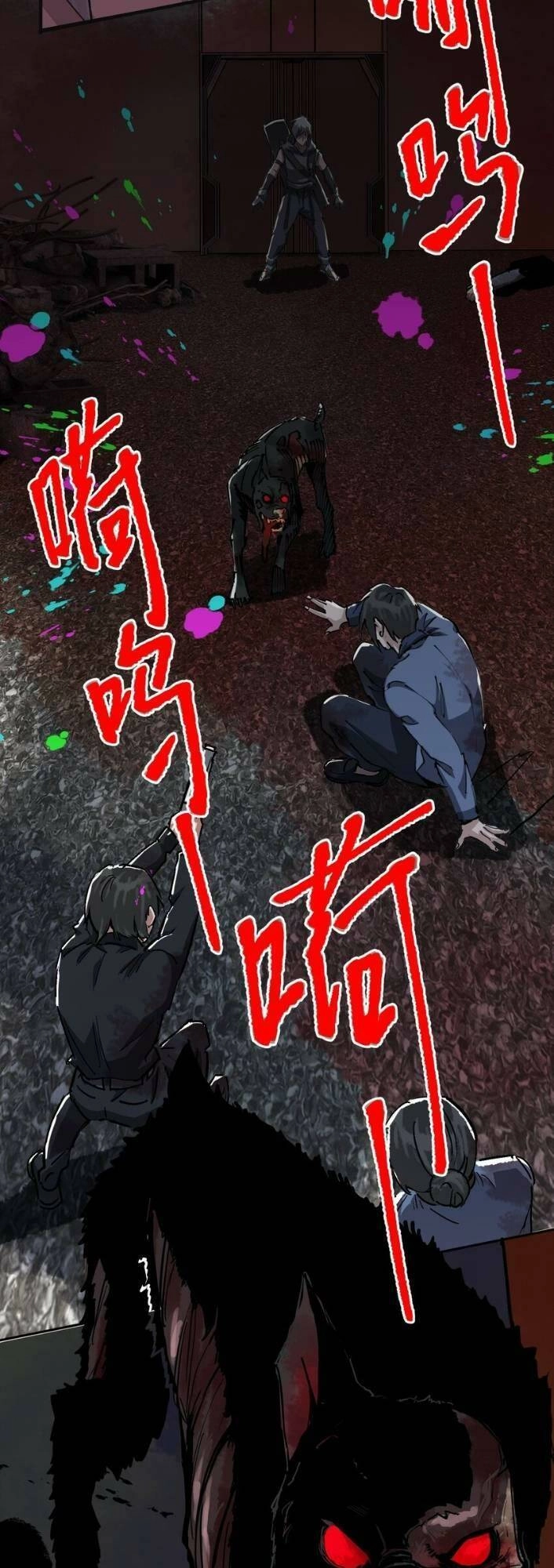 Thi Vương Đại Biến Chapter 9 - 25