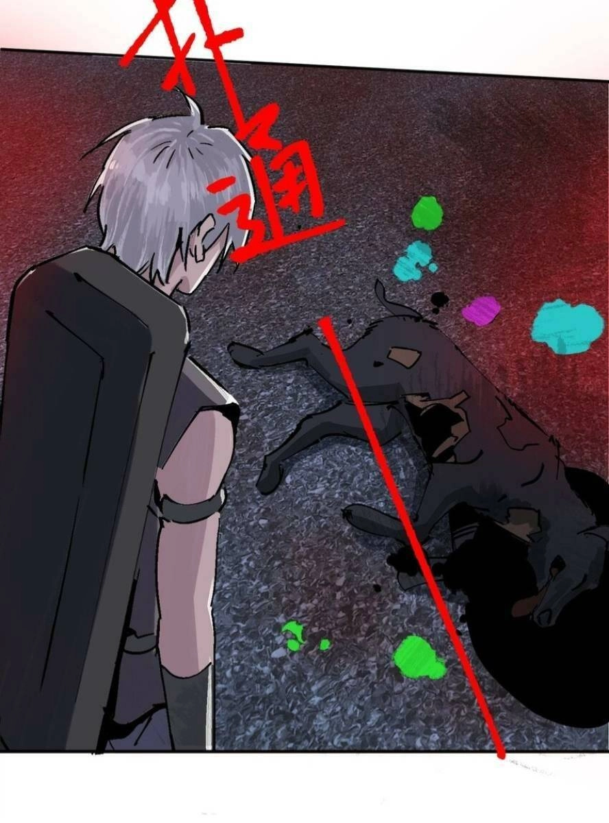 Thi Vương Đại Biến Chapter 9 - 35