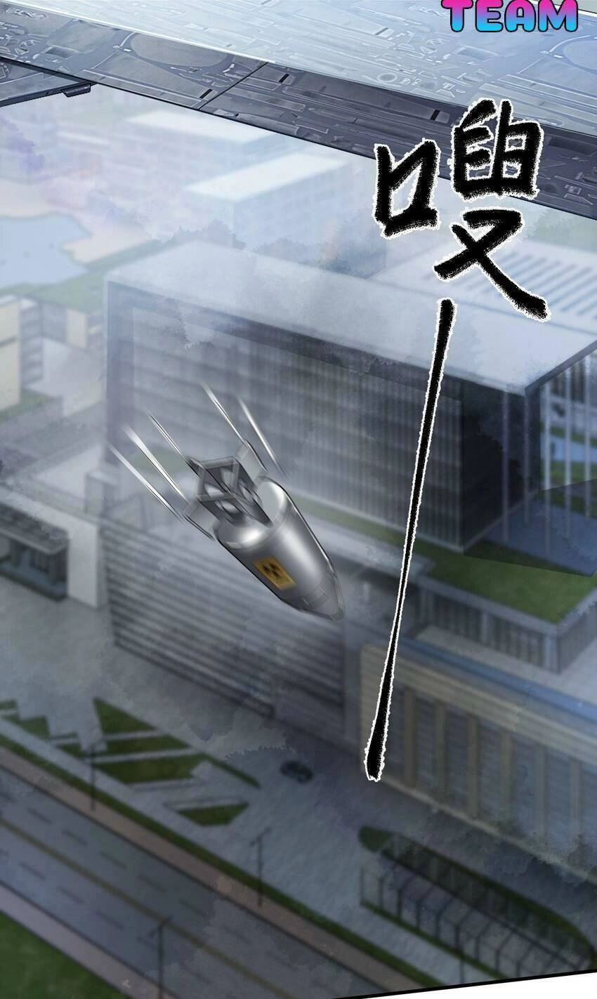 Thi Vương Đại Biến Chapter 11 - 37