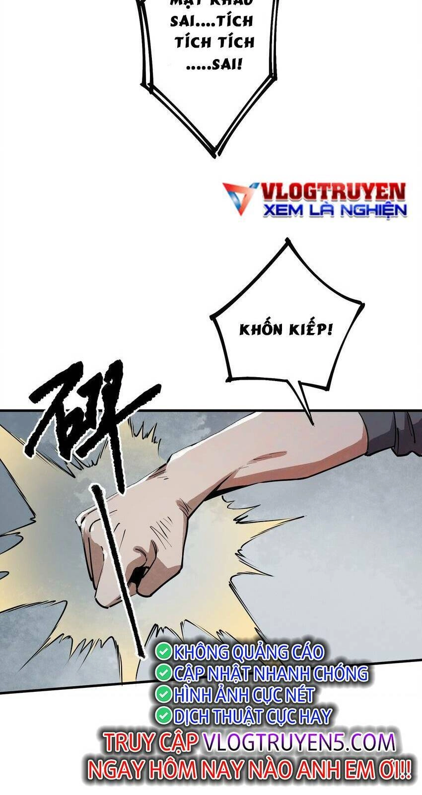 Thi Vương Đại Biến Chapter 11 - 42