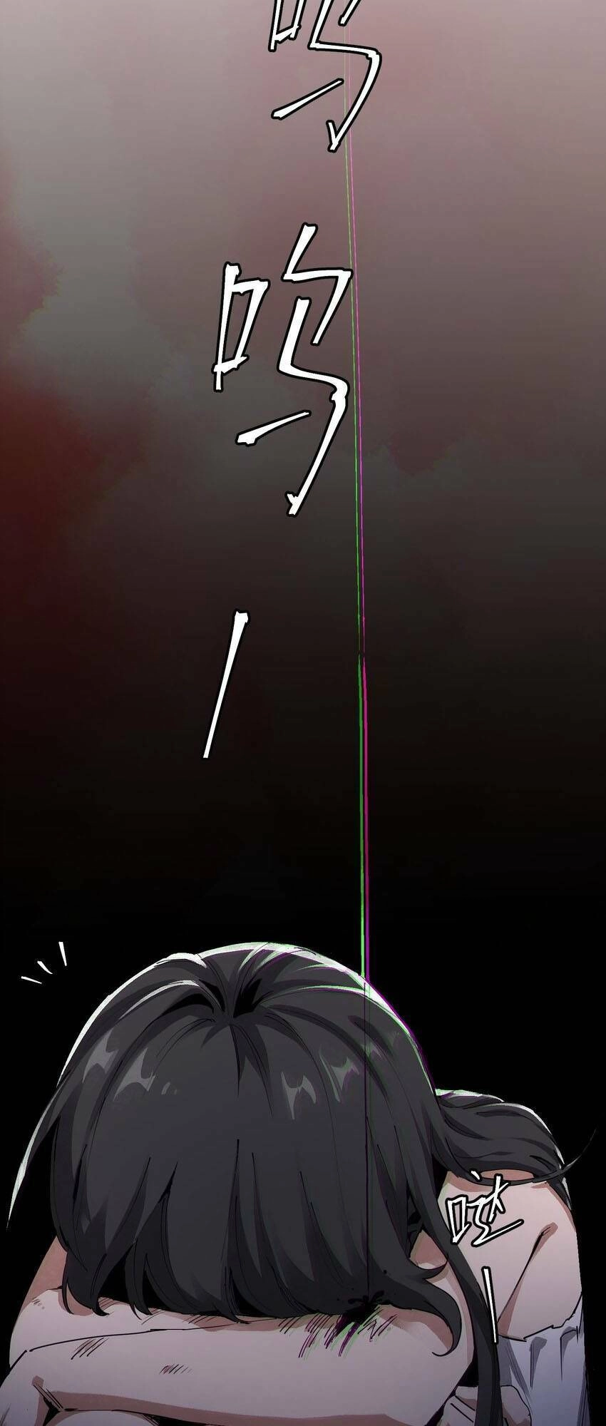 Thi Vương Đại Biến Chapter 12 - 7