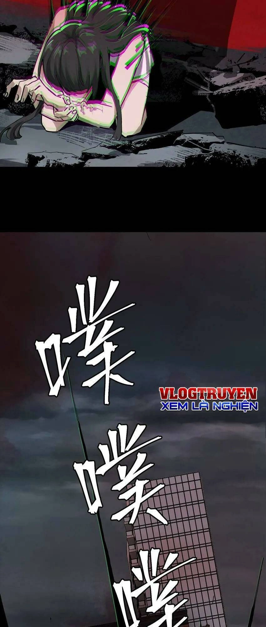 Thi Vương Đại Biến Chapter 12 - 11