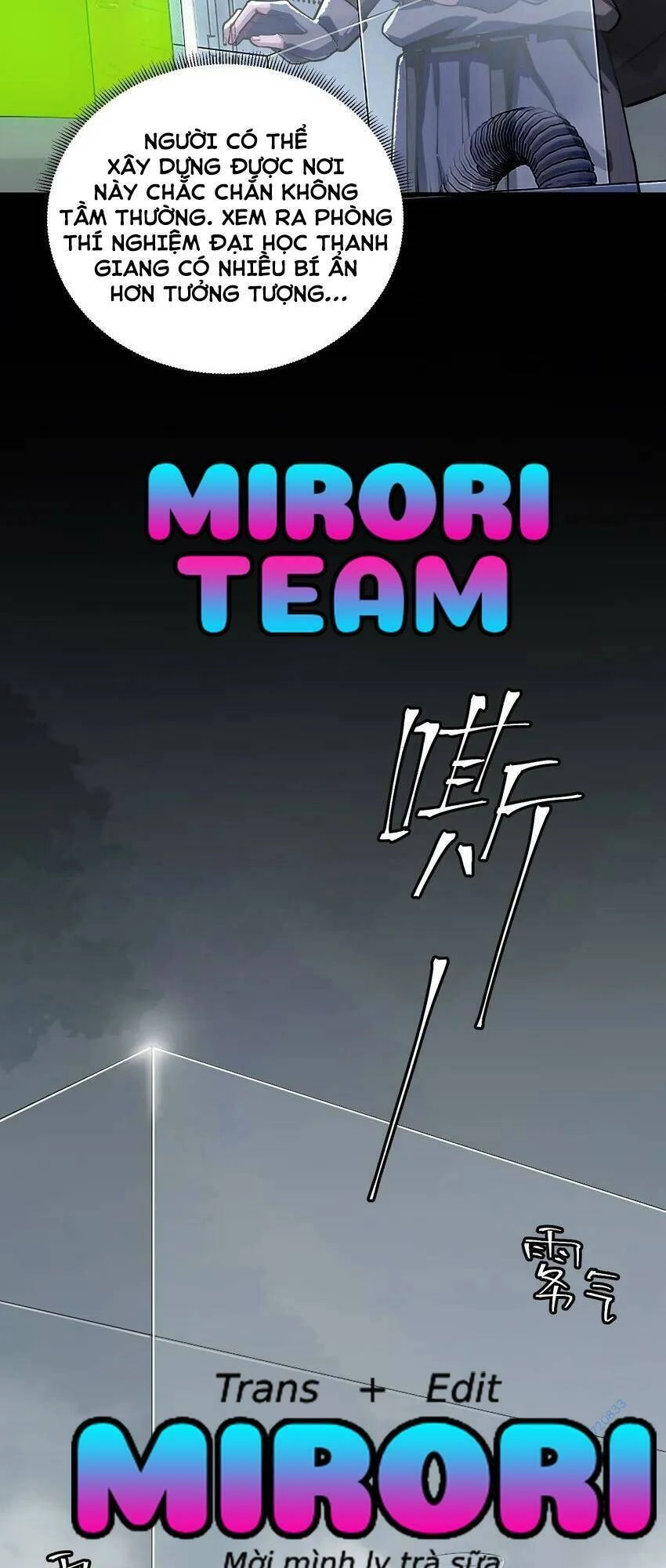 Thi Vương Đại Biến Chapter 12 - 29