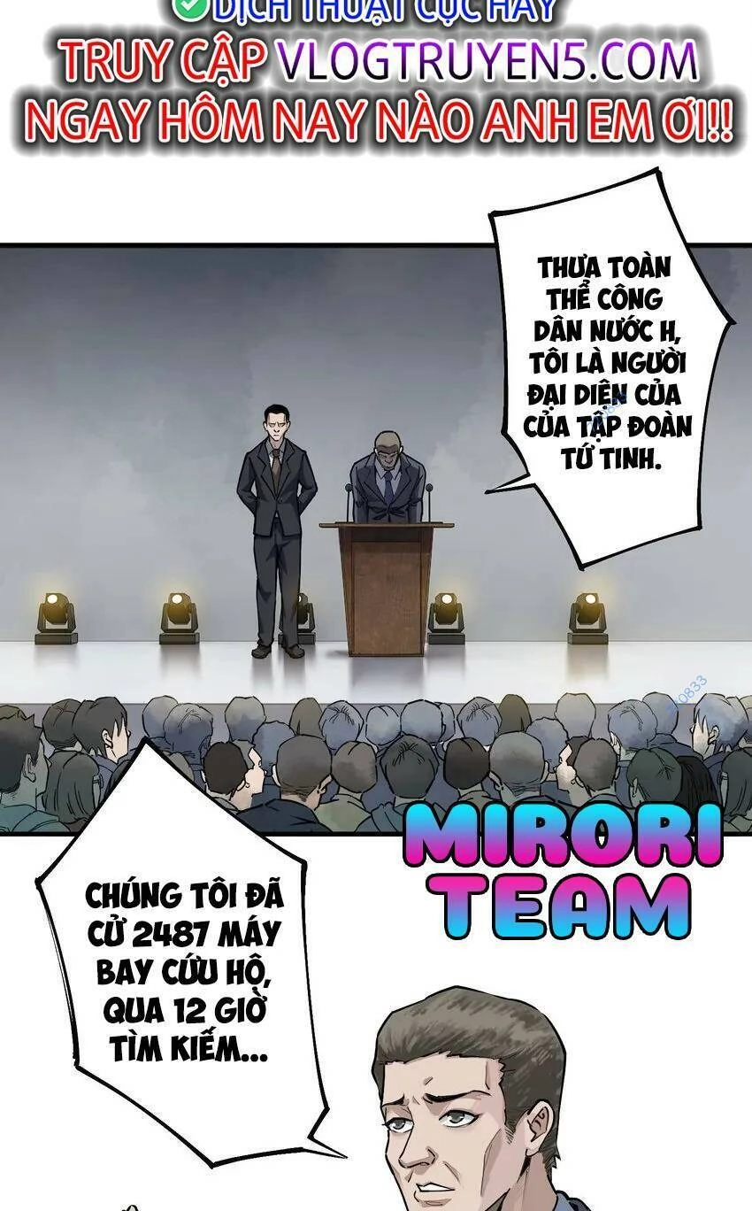 Thi Vương Đại Biến Chapter 12 - 38