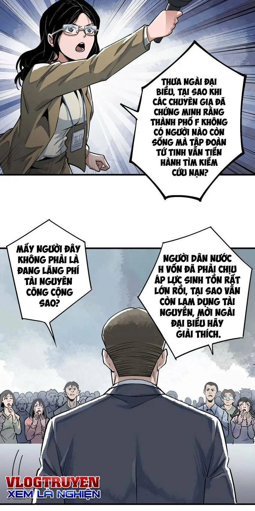 Thi Vương Đại Biến Chapter 12 - 42