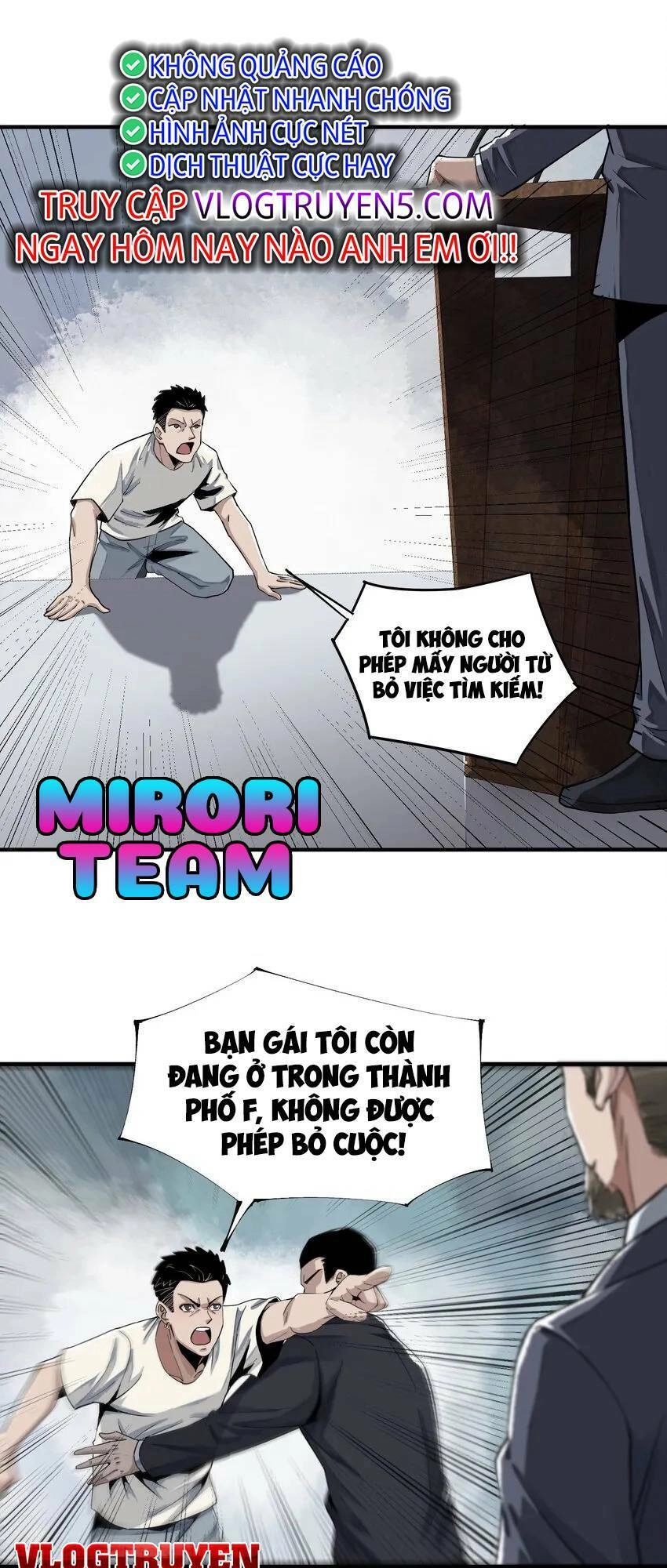 Thi Vương Đại Biến Chapter 12 - 46