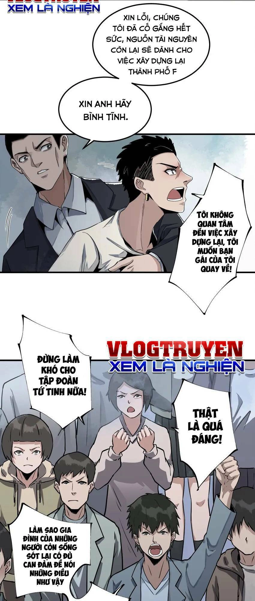 Thi Vương Đại Biến Chapter 12 - 47