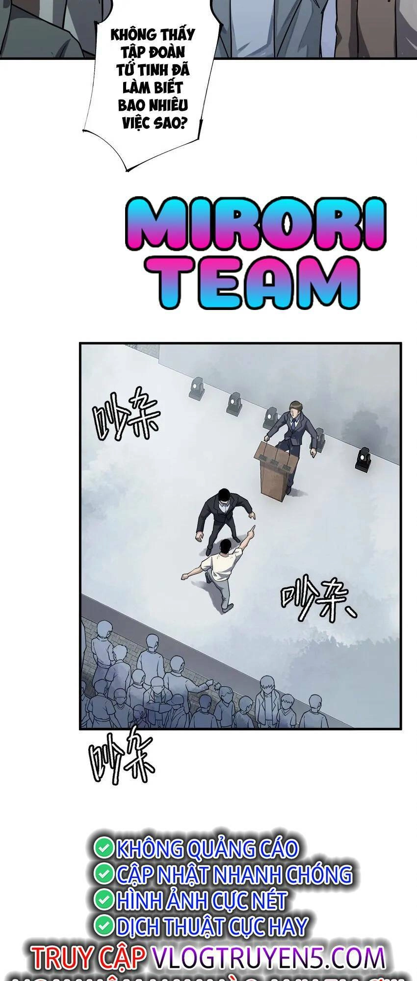 Thi Vương Đại Biến Chapter 12 - 48