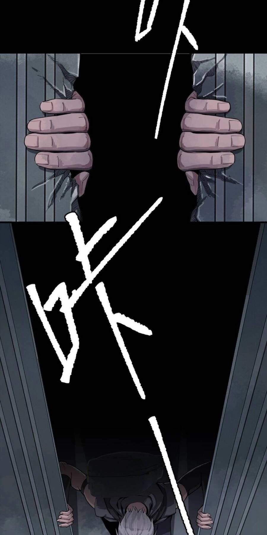 Thi Vương Đại Biến Chapter 14 - 14