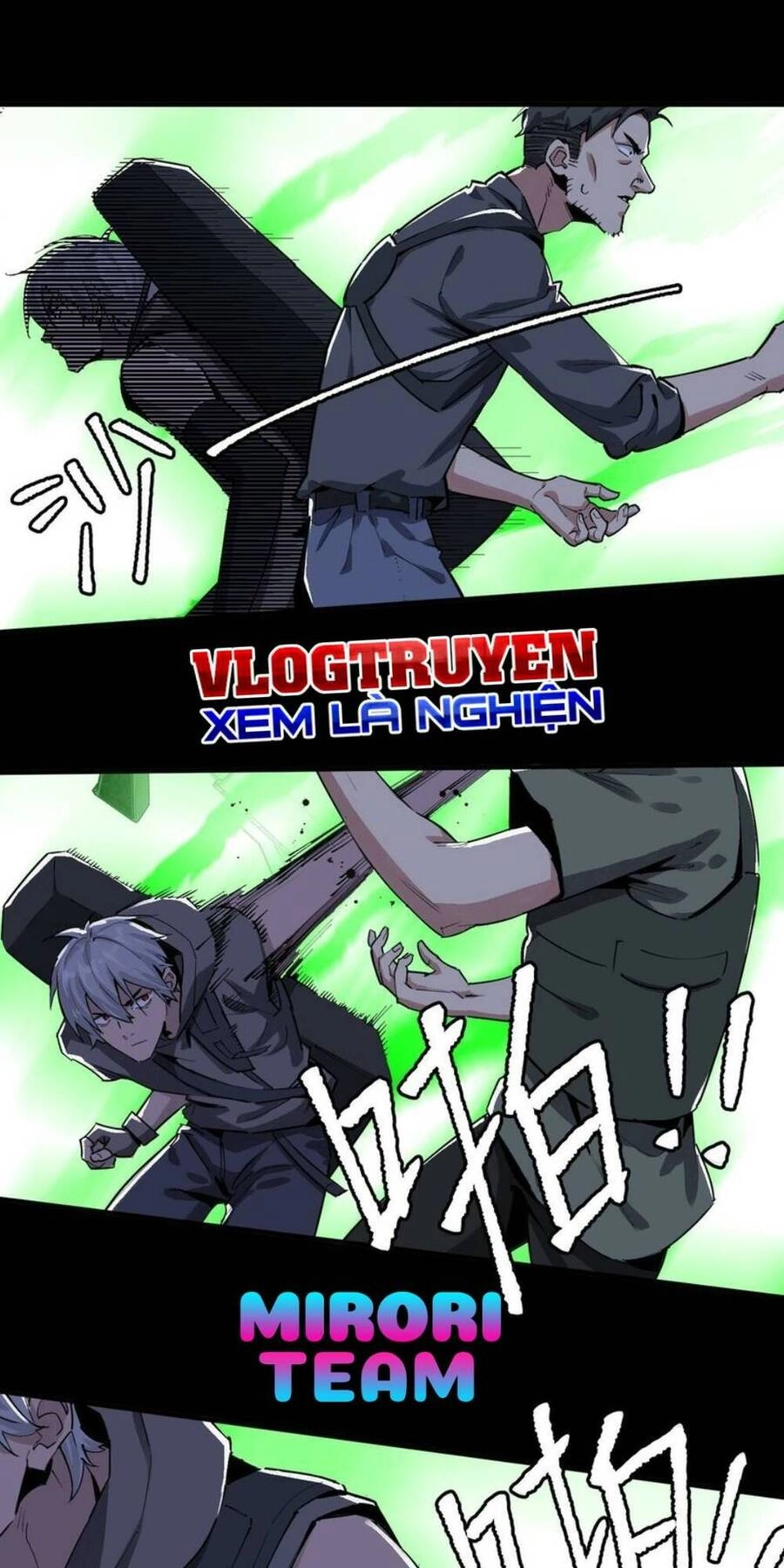 Thi Vương Đại Biến Chapter 14 - 25