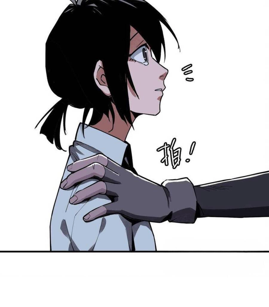 Thi Vương Đại Biến Chapter 14 - 48