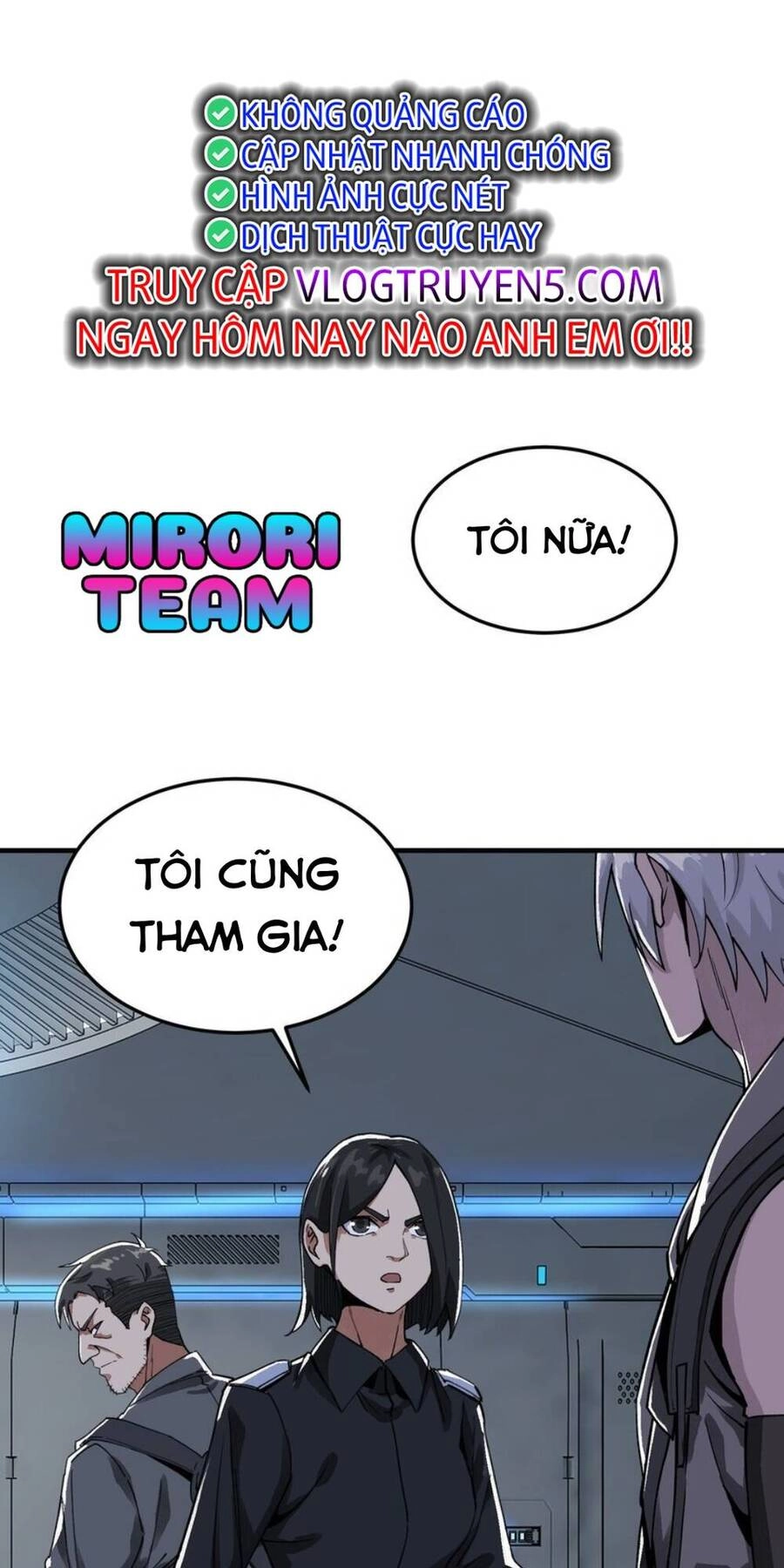 Thi Vương Đại Biến Chapter 14 - 69