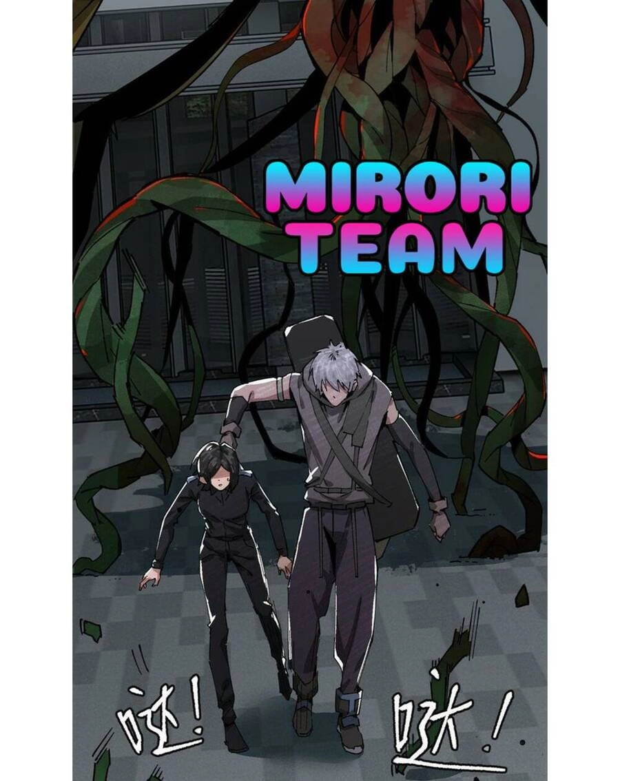 Thi Vương Đại Biến Chapter 15 - 56