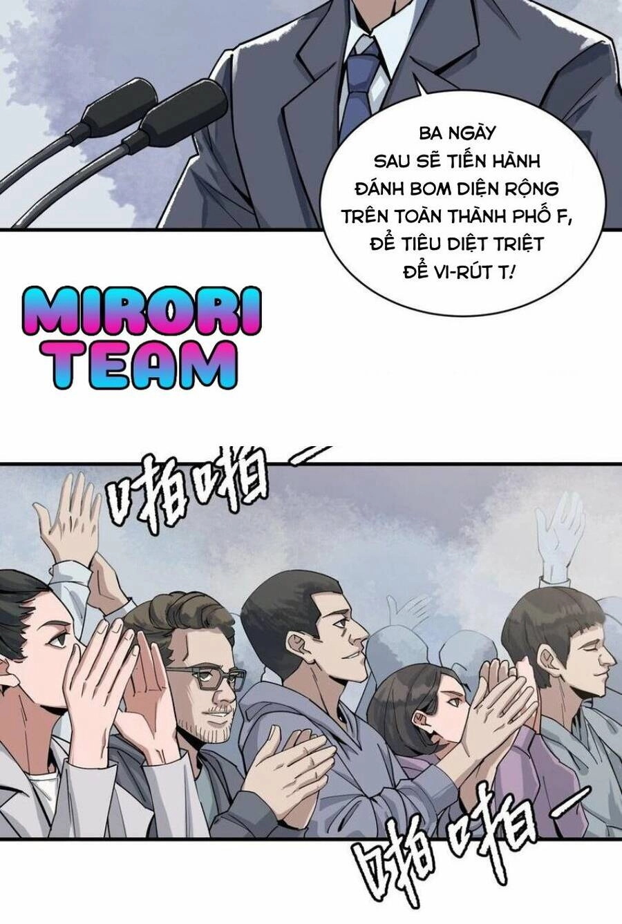 Thi Vương Đại Biến Chapter 16 - 4