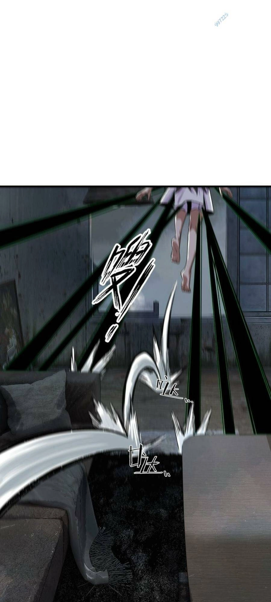 Thi Vương Đại Biến Chapter 17 - 33