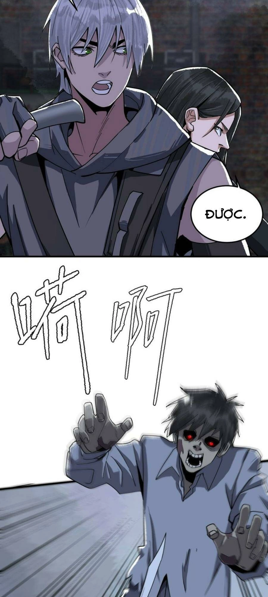 Thi Vương Đại Biến Chapter 17 - 42