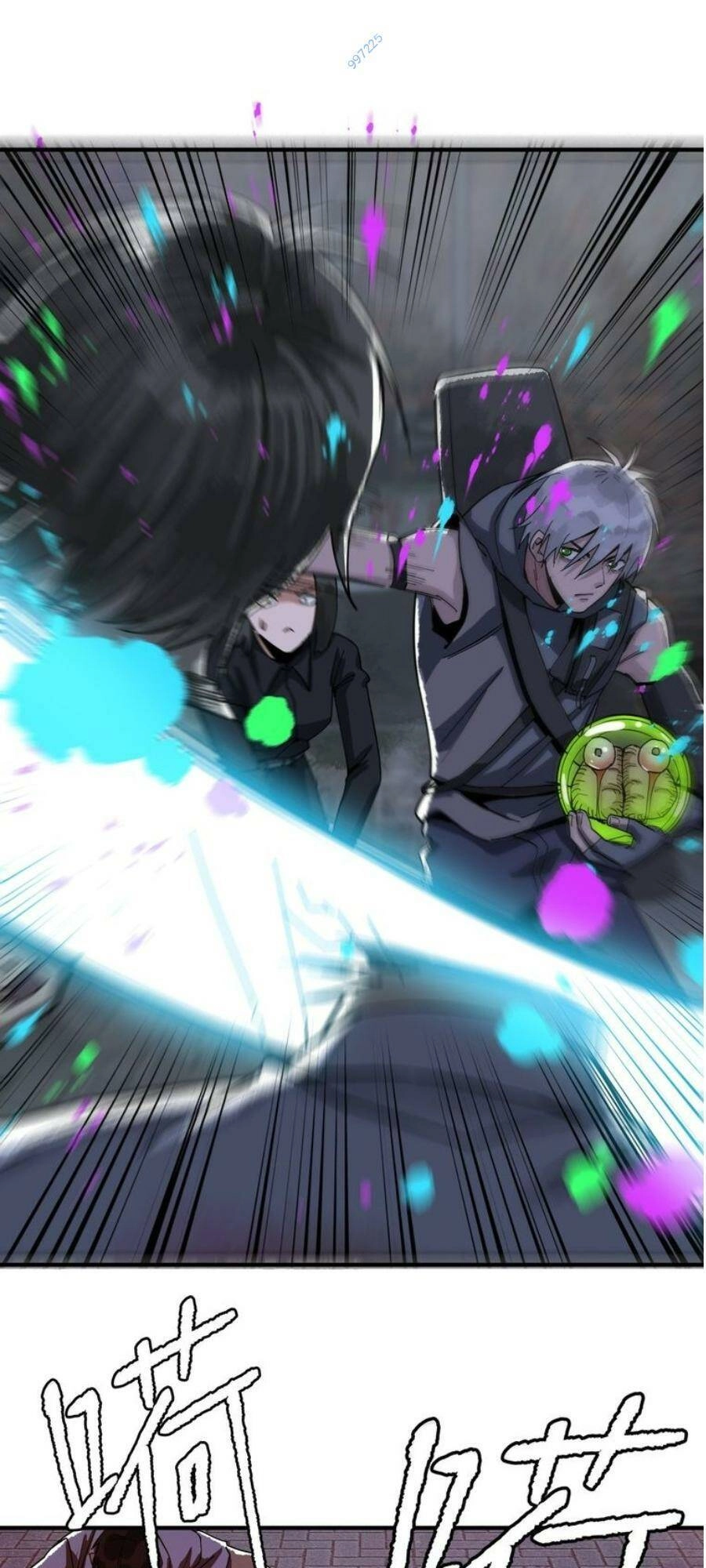 Thi Vương Đại Biến Chapter 17 - 45