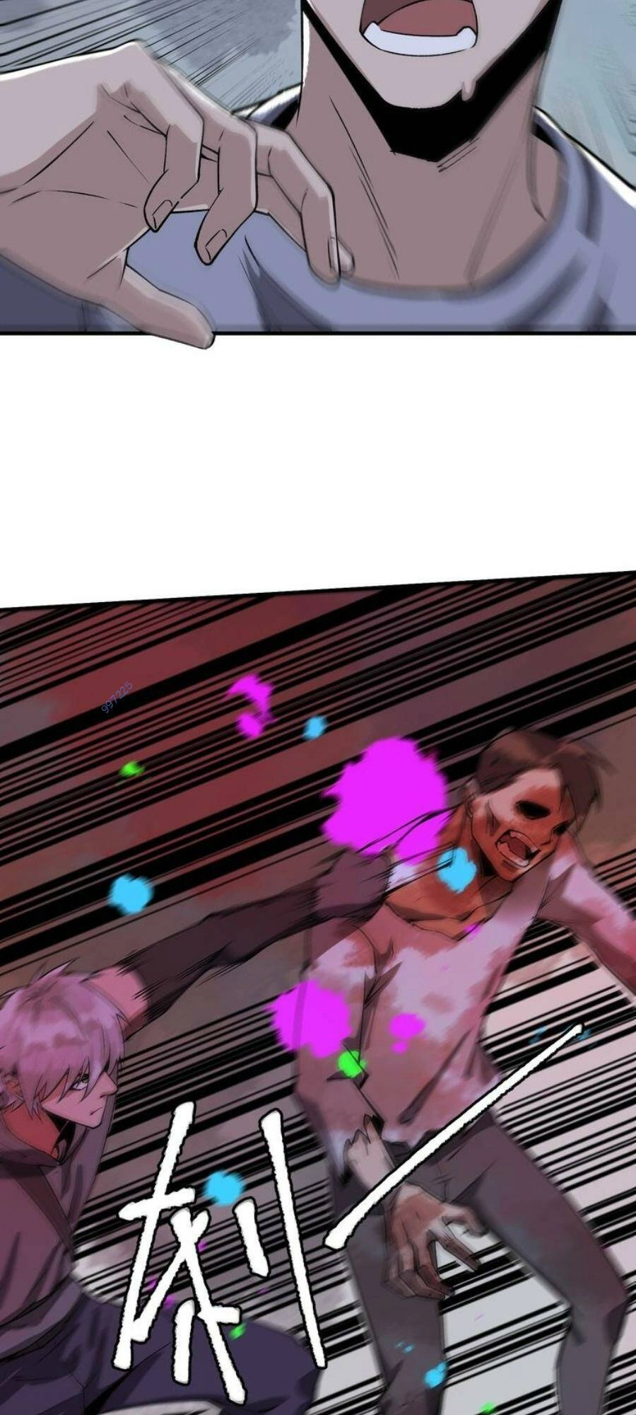 Thi Vương Đại Biến Chapter 17 - 74