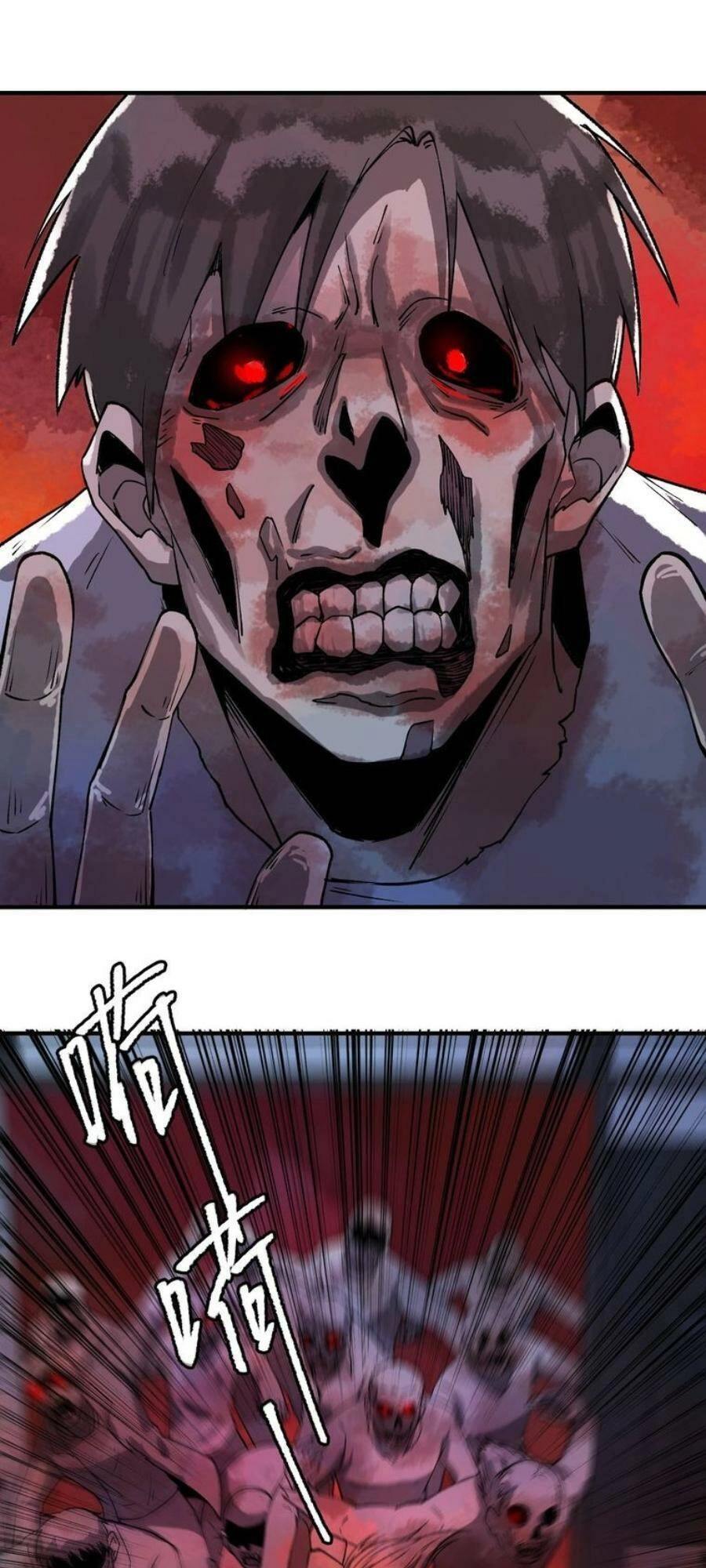 Thi Vương Đại Biến Chapter 17 - 82