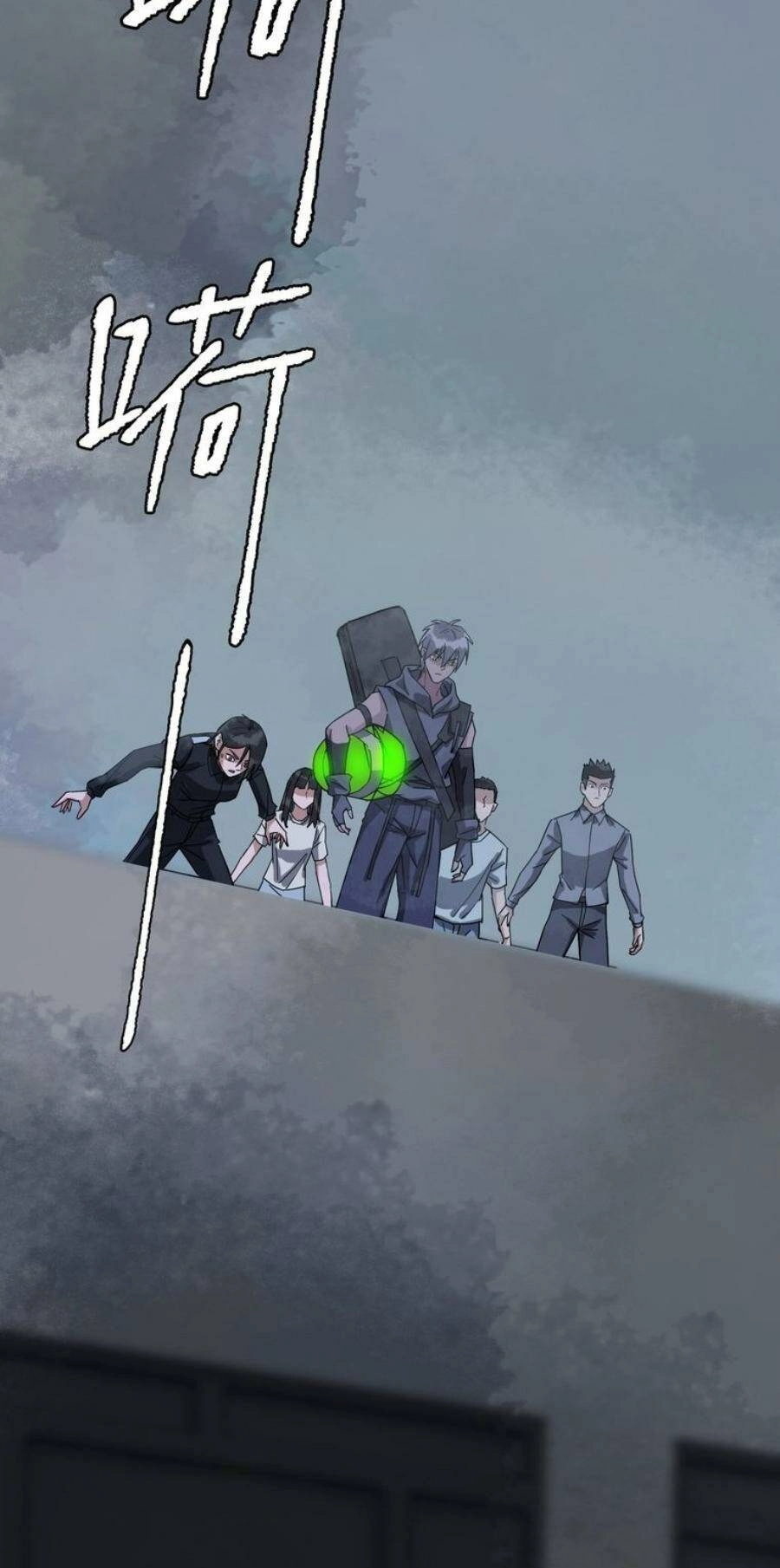 Thi Vương Đại Biến Chapter 18 - 17