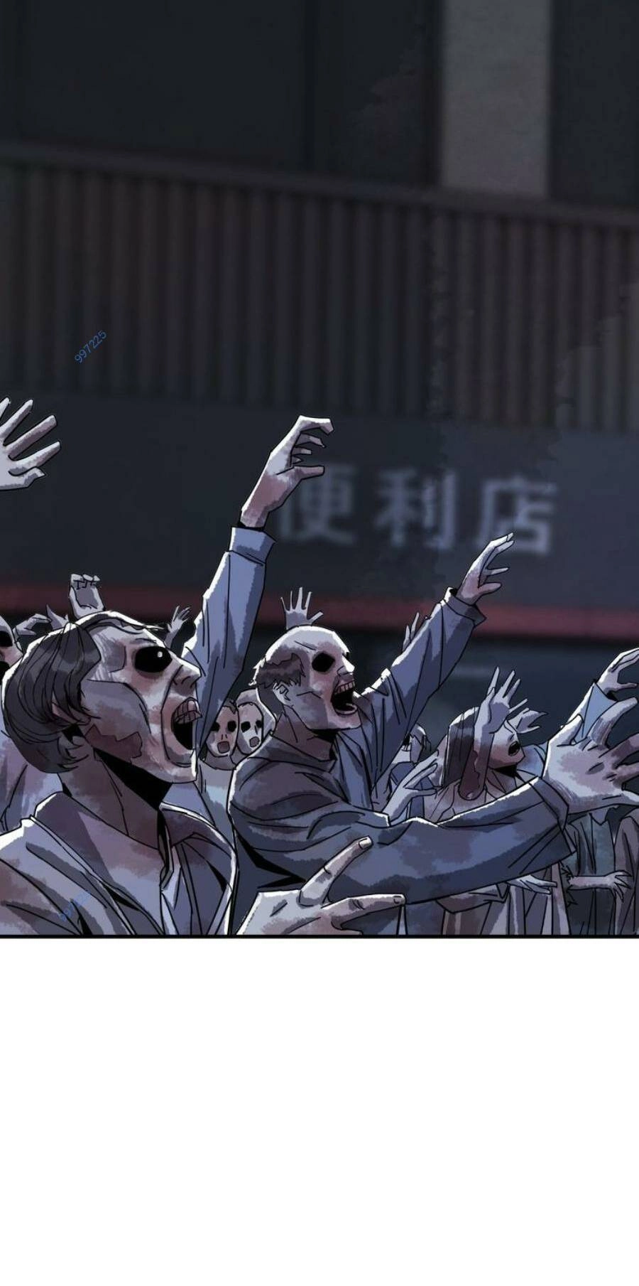 Thi Vương Đại Biến Chapter 18 - 18