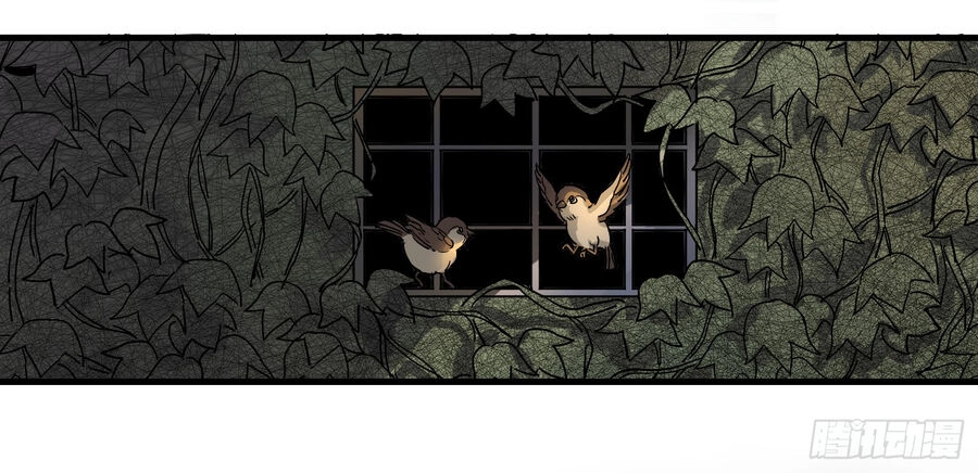 Số 63 Phố Bàng Bối Chapter 1 - 2