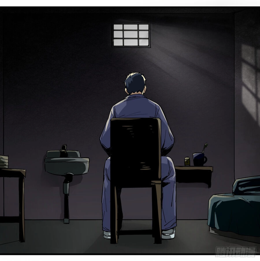 Số 63 Phố Bàng Bối Chapter 1 - 3