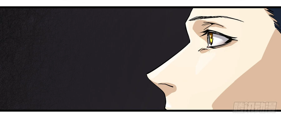 Số 63 Phố Bàng Bối Chapter 1 - 4