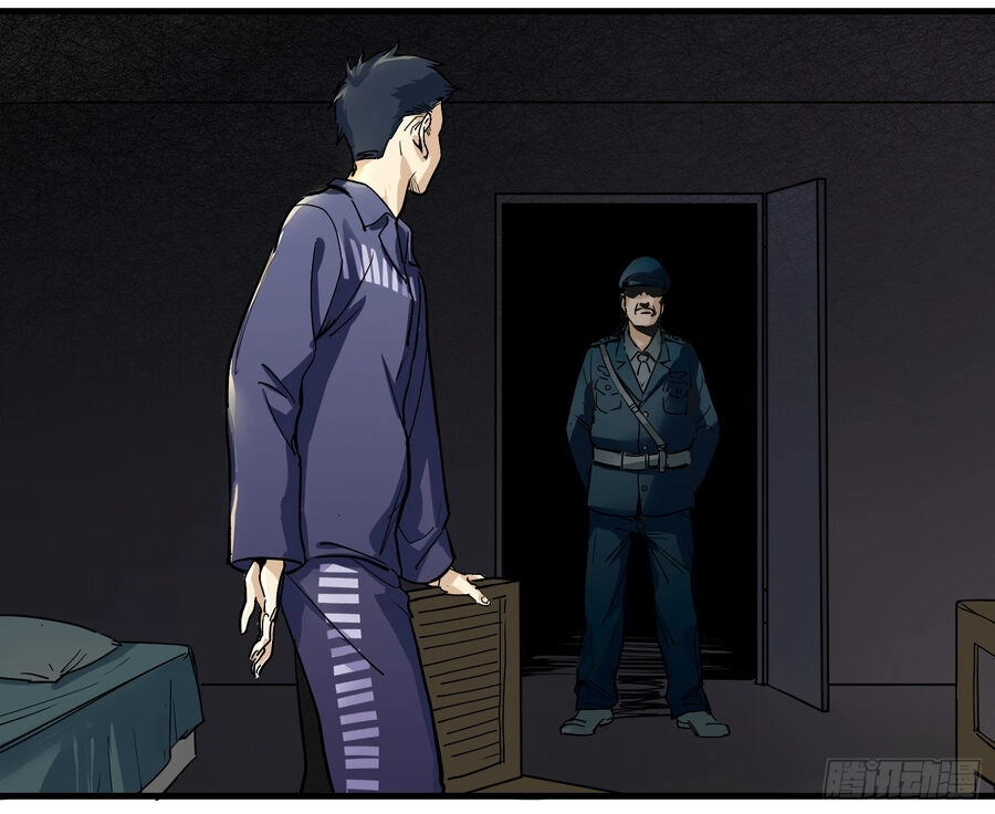 Số 63 Phố Bàng Bối Chapter 1 - 7