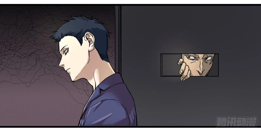 Số 63 Phố Bàng Bối Chapter 1 - 9