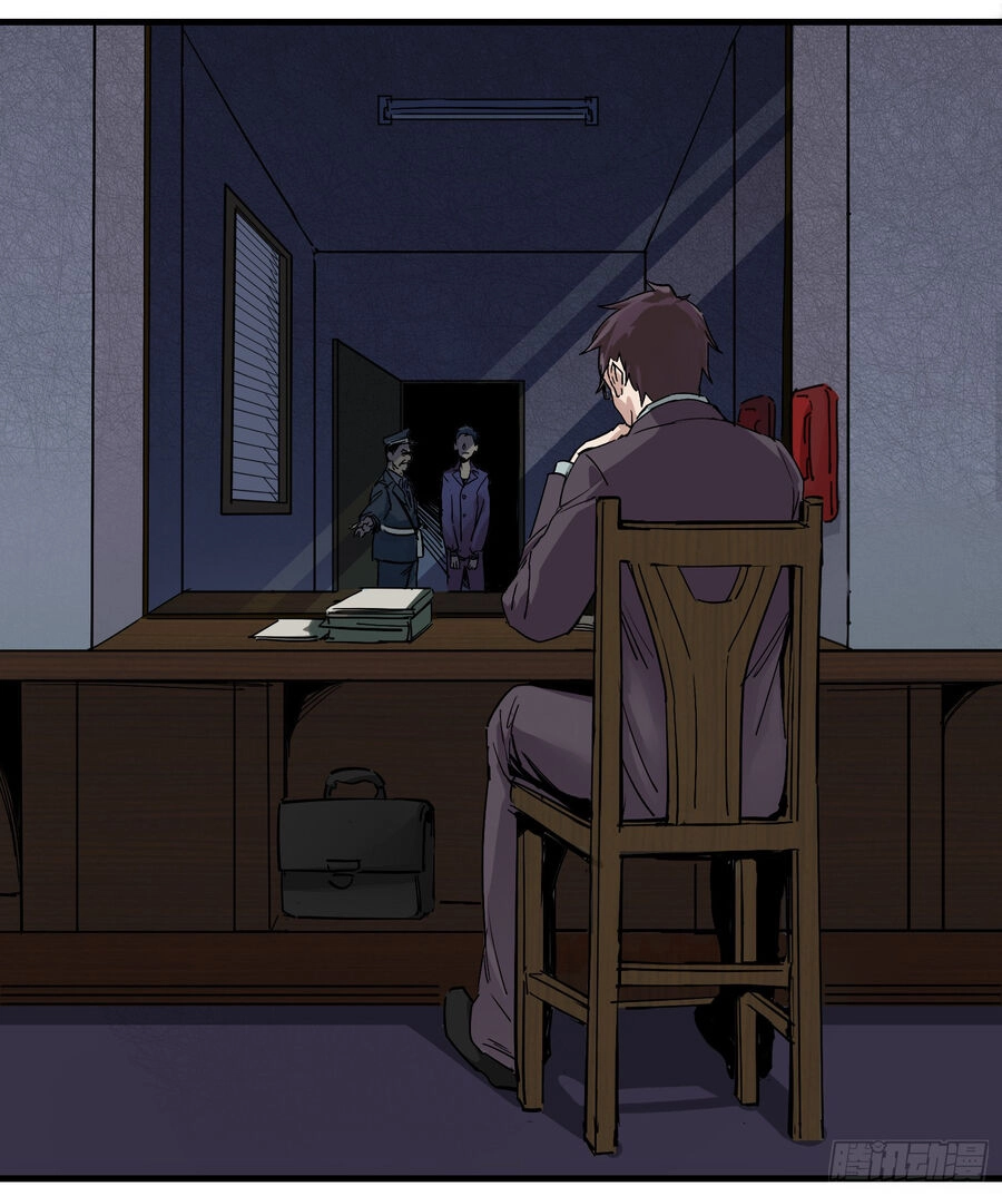 Số 63 Phố Bàng Bối Chapter 1 - 14