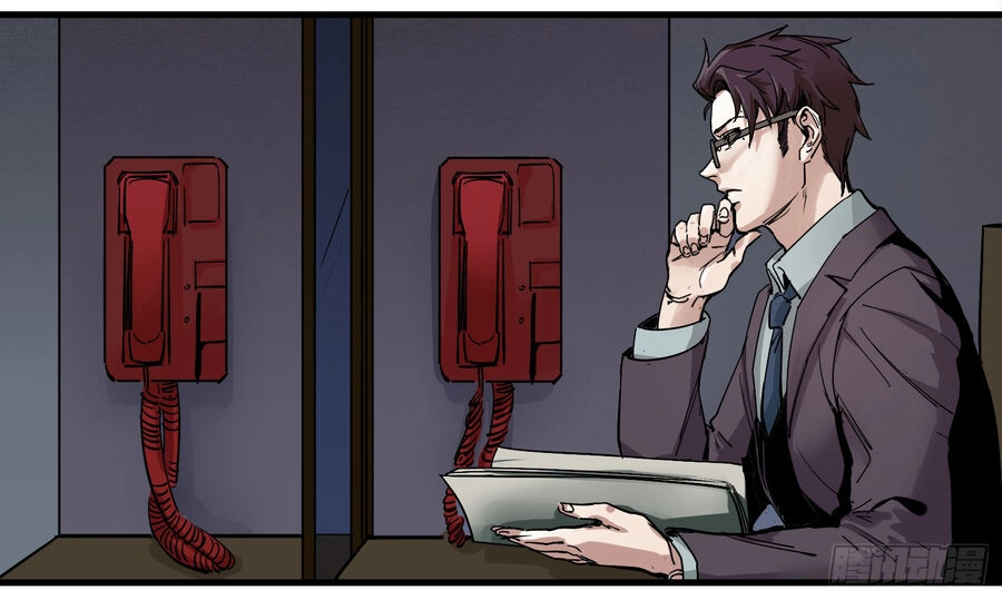 Số 63 Phố Bàng Bối Chapter 1 - 15