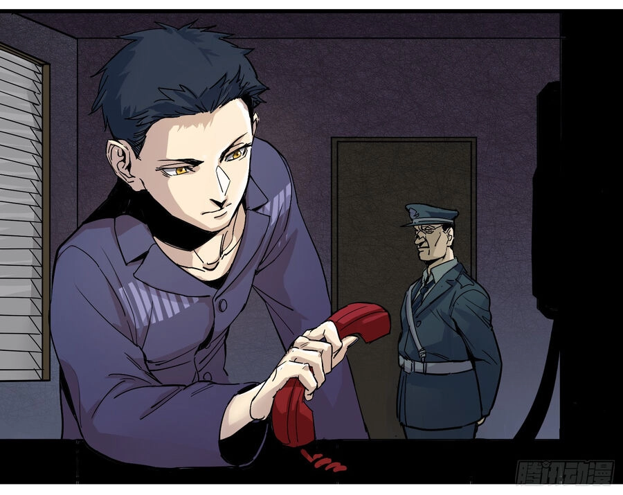 Số 63 Phố Bàng Bối Chapter 1 - 16